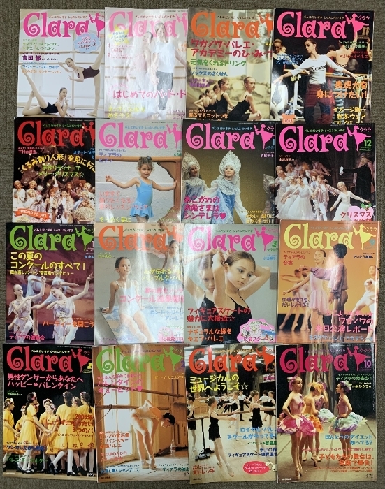 バレエ 関連本 まとめて 45冊以上 セット クララ ダンスマガジン