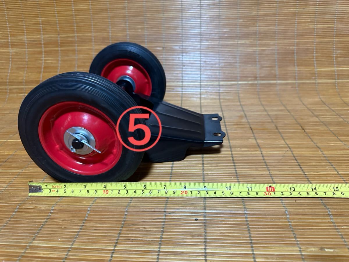 item_image_8