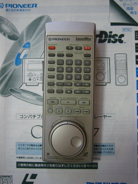 ★パイオニア Pioneer レーザーディスクプレーヤー CLD-737