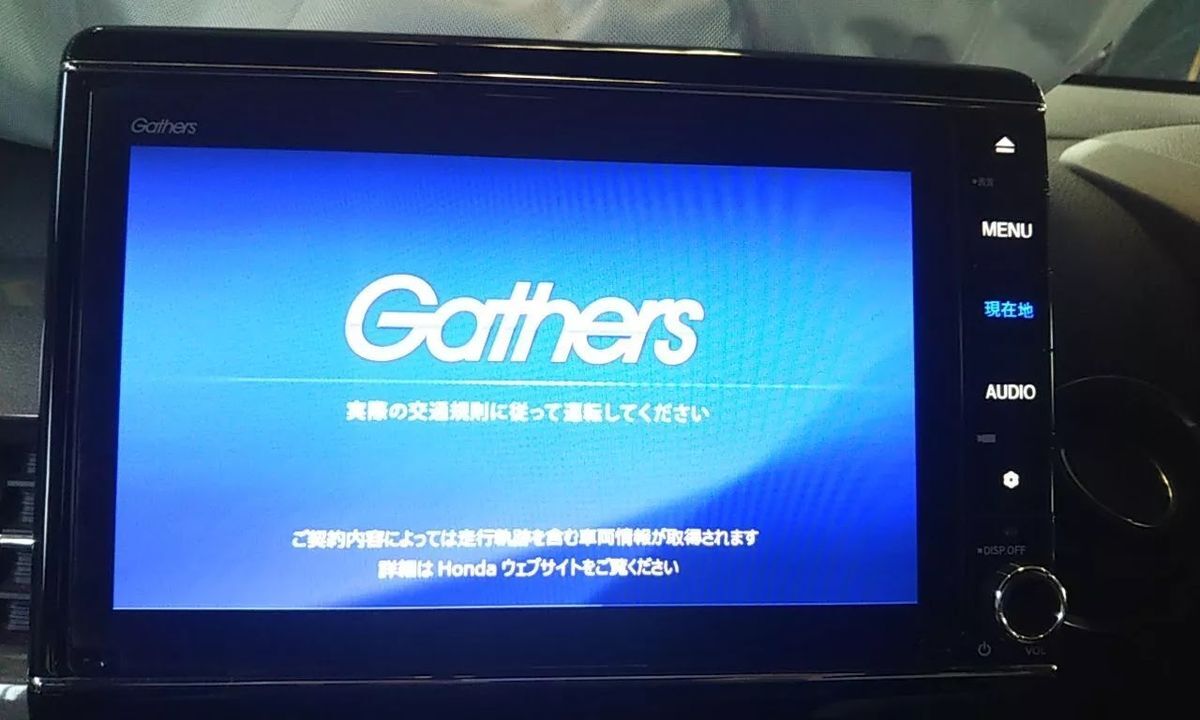 ホンダ 純正 Gathers VXU-227NBi メモリーナビ カーナビ 2021年地図 フルセグ CD DVD SD Bluetooth セキュリティシール付 ドラレコ付