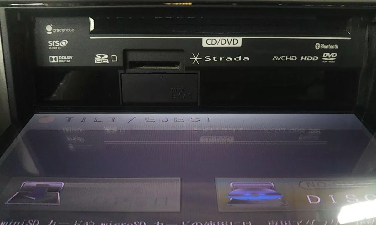 【新品アンテナ付】パナソニック ストラーダ CN-H510D カーナビ HDDナビ 2012年地図 フルセグ CD DVD SD USB Bluetooth