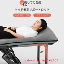 新品です 晝休み用の折りたたみ椅子です オフィスチェア 座臥両用です 折りたたみ式リクライニングチェア 耐荷重は150kgです