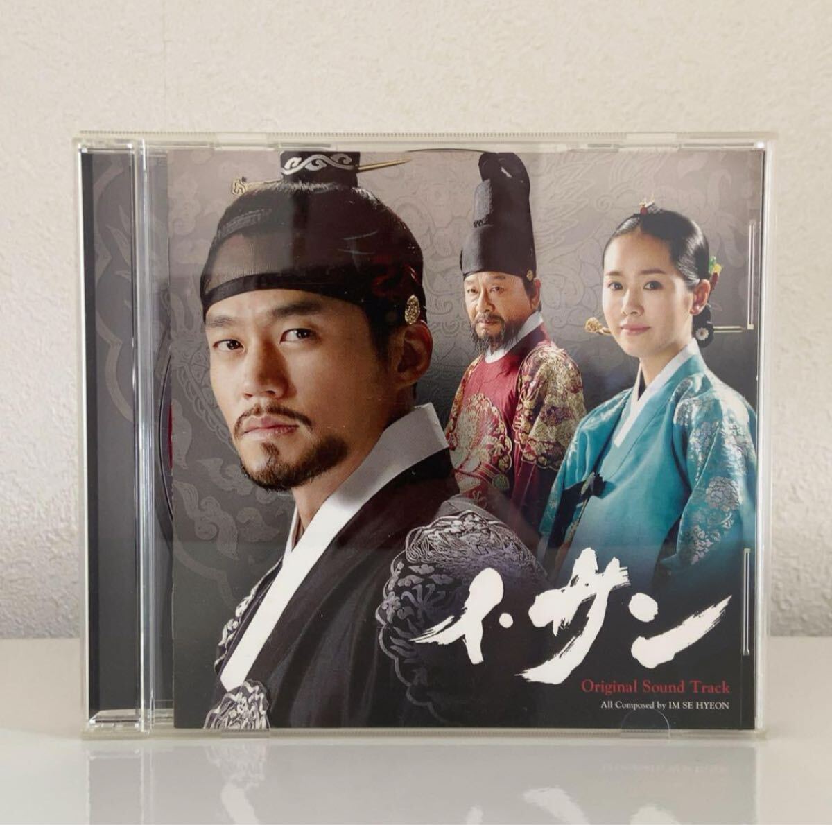 完成品 韓国ドラマ『イ・サン』ost 日本盤｜Yahoo!フリマ（旧PayPayフリマ） K-POP・アジア