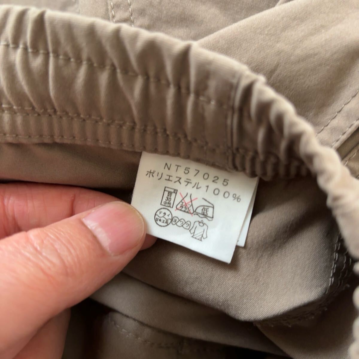 ノースフェイス ストレッチトレイルパンツ L THE NORTH FACE