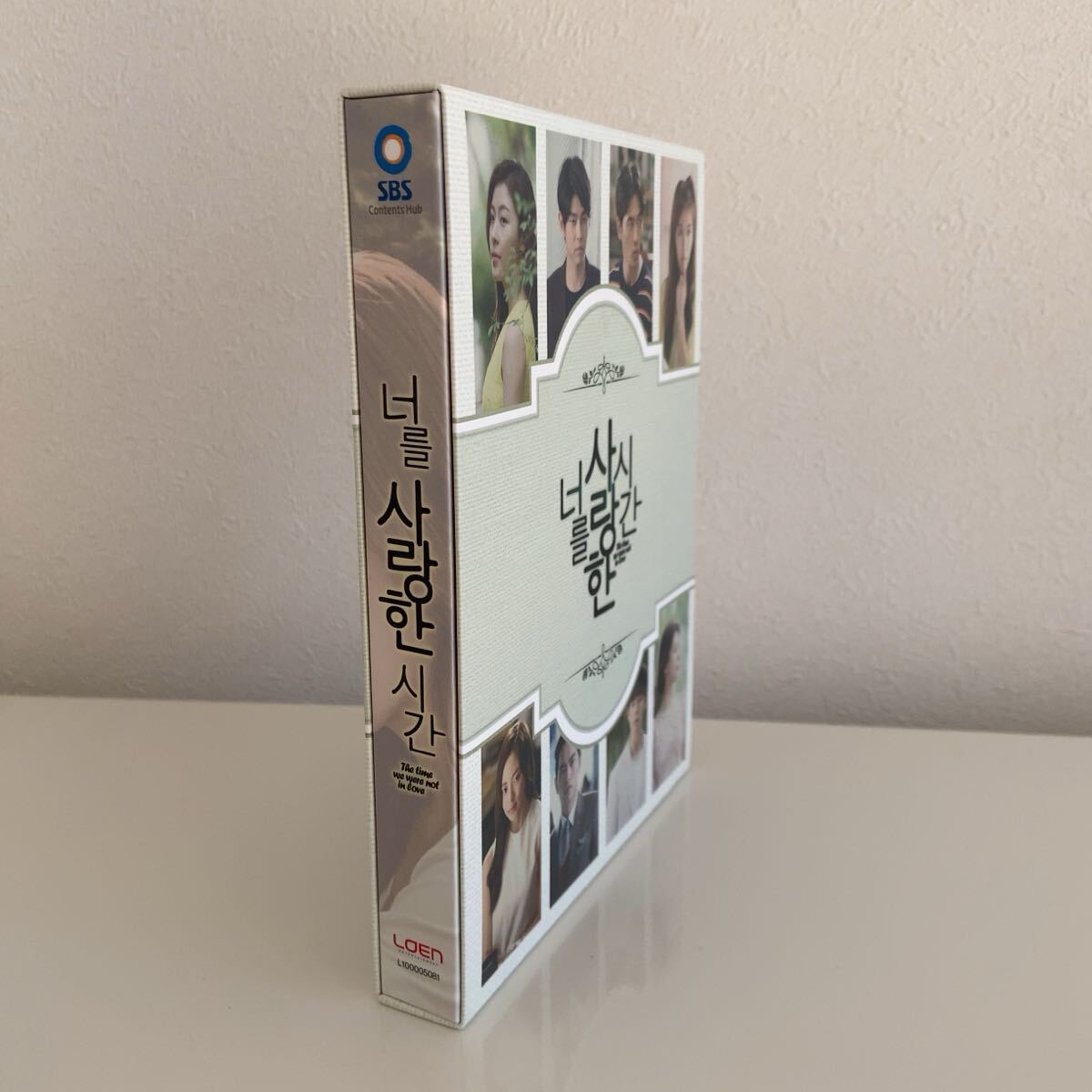 韓国ドラマ『君を愛した時間 〜ワタシとカレの恋愛白書〜』ost