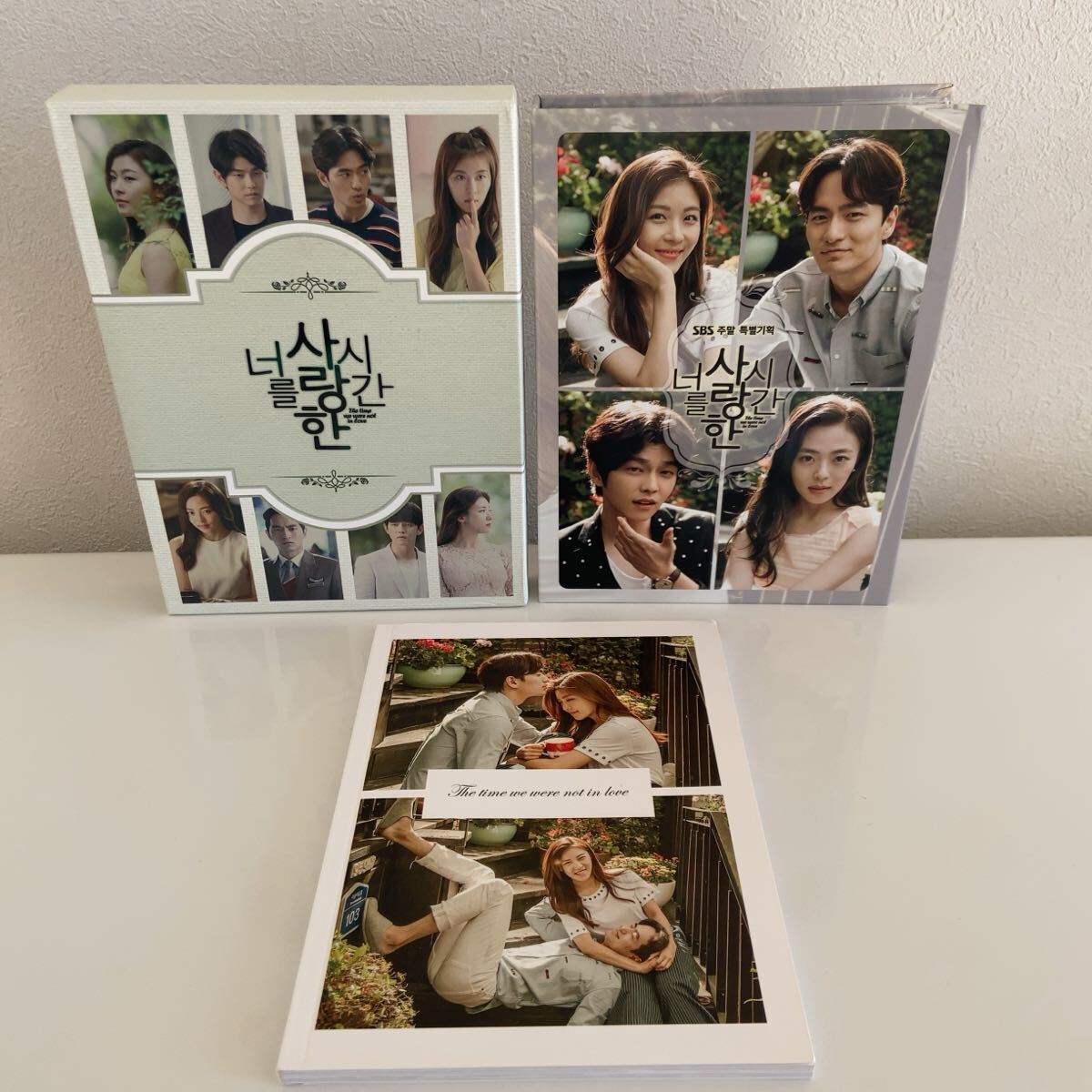 韓国ドラマ『君を愛した時間 〜ワタシとカレの恋愛白書〜』ost