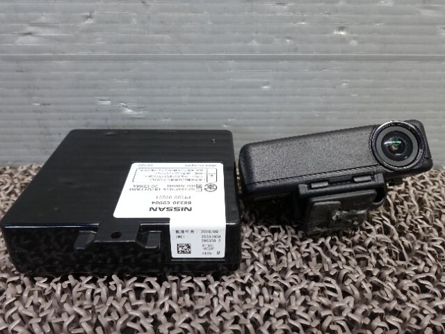 8883　ニッサン デイズ　B21W　ナビユニット　MM318D-W　2021年版　ドラレコ付（ナビ連動(dòng)）