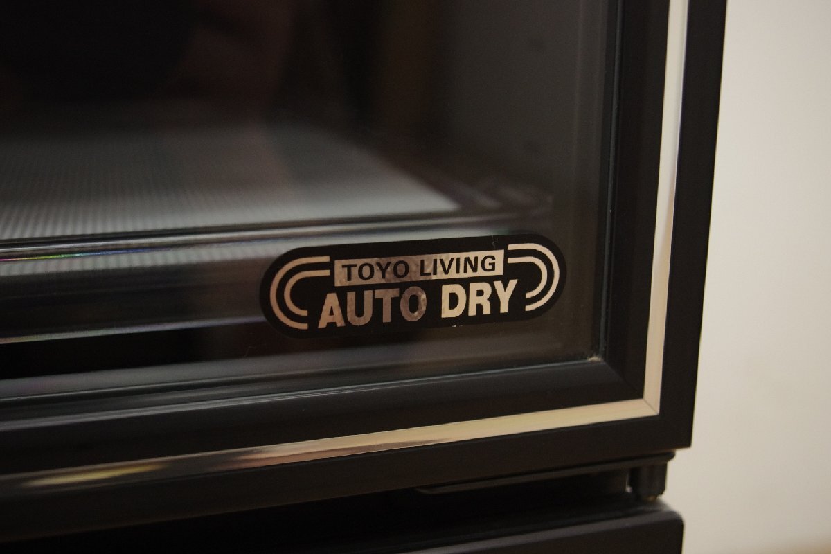 東洋リビング ED-101S 防濕庫 カメラ保管庫 TOYO LIVING オートドライ 防濕保管庫 レンズ カメラ 収納 動作確認済 中古 光觸媒