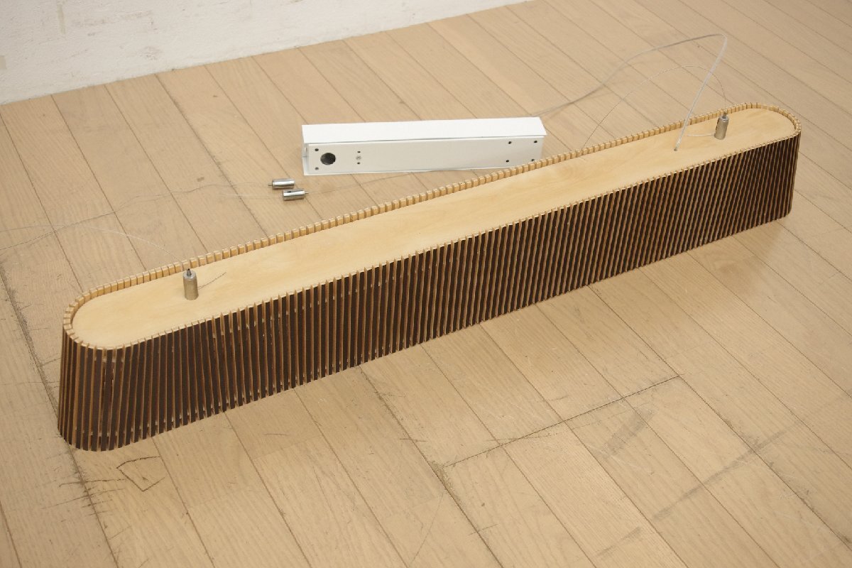 展示品 Secto セクト デザイン ペンダントライト Owalo 7000 天井照明 ブラック 黒 和洋 ダイニング フィンランド 取付工事必要