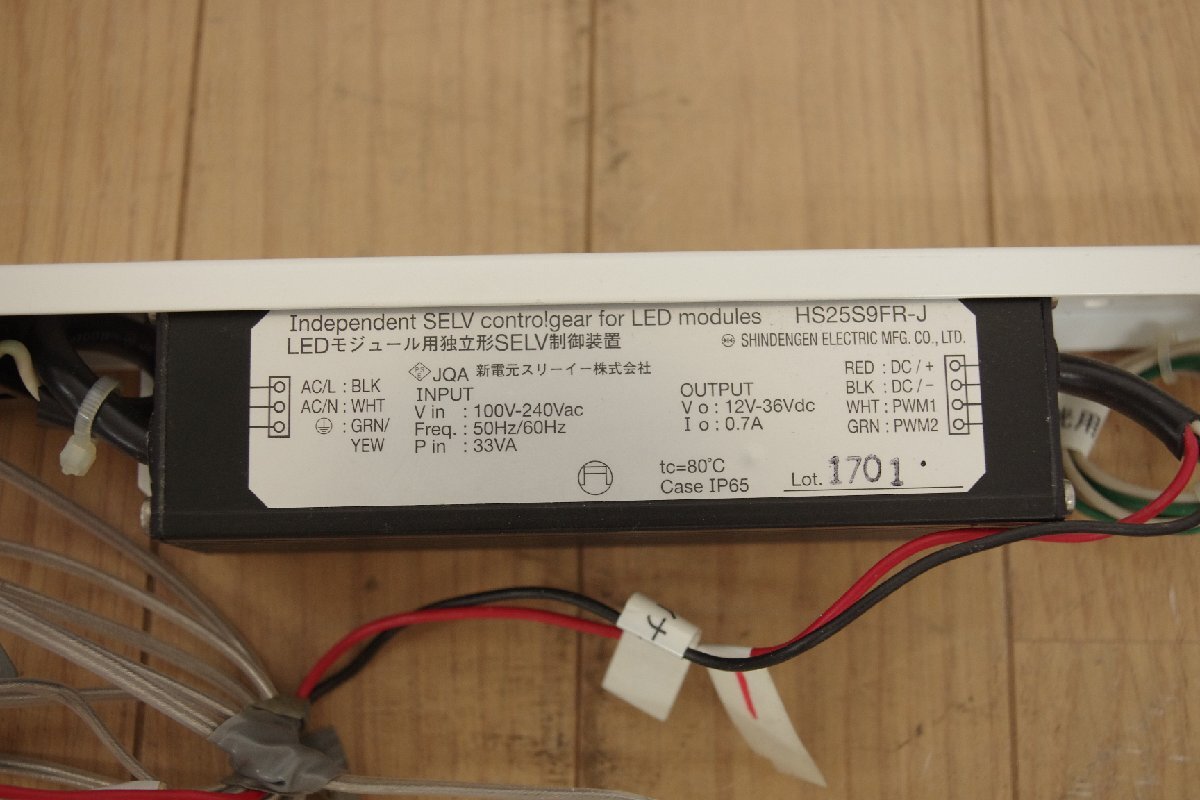 展示品 Secto セクト デザイン ペンダントライト Owalo 7000 天井照明 ブラック 黒 和洋 ダイニング フィンランド 取付工事必要