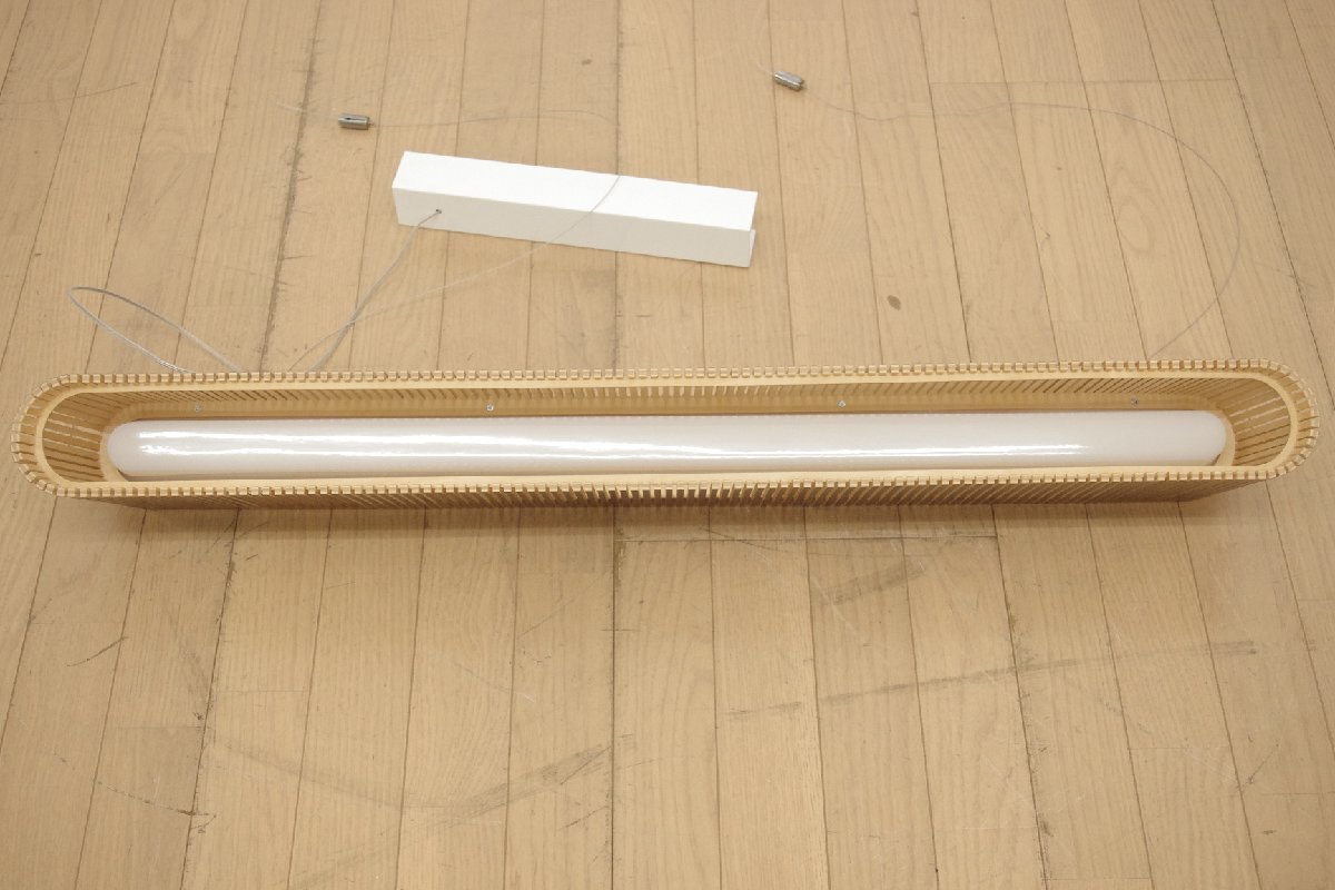 展示品 Secto セクト デザイン ペンダントライト Owalo 7000 天井照明 ブラック 黒 和洋 ダイニング フィンランド 取付工事必要