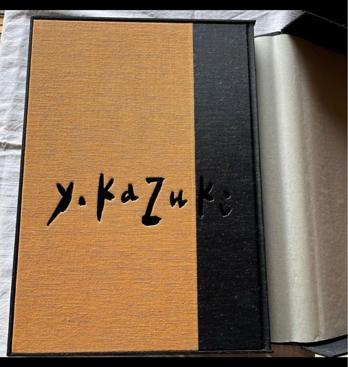item_image_8