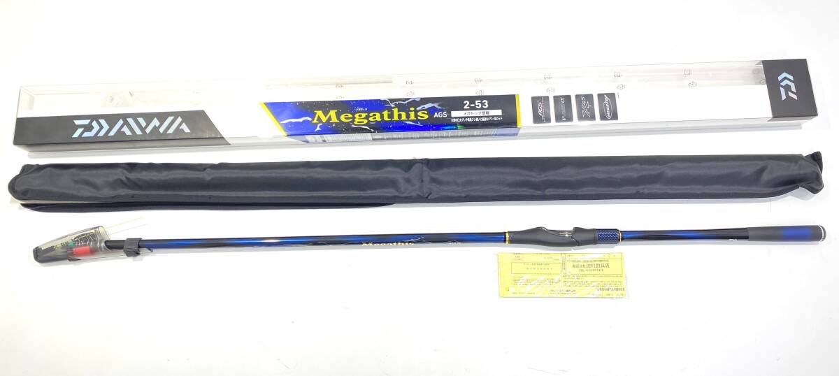 中古品 DAIWA ダイワ メガディスAGS 2-53?N 5301117 釣り竿 ロッド