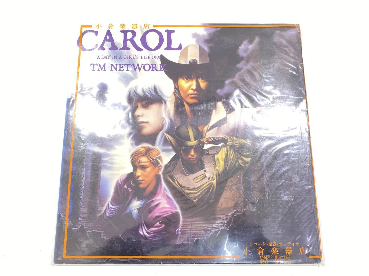 希少》TM NETWORK レコード CAROL
