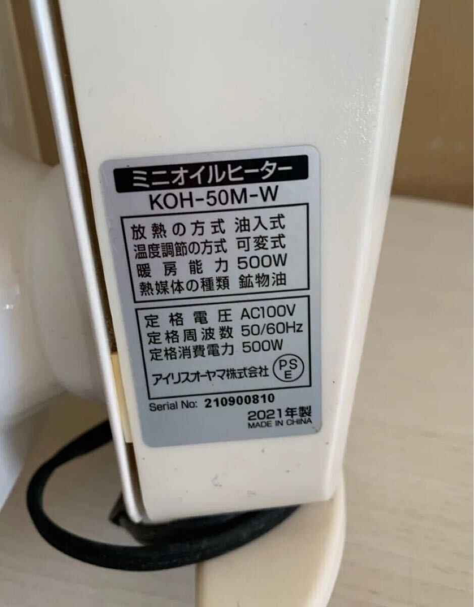 item_image_5