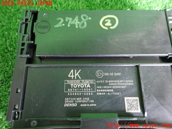 item_image_3