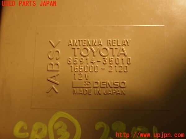 item_image_5
