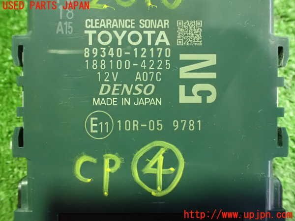 item_image_3