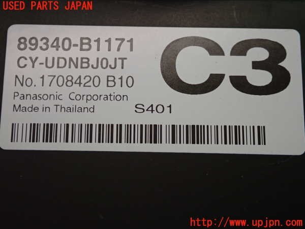 item_image_3