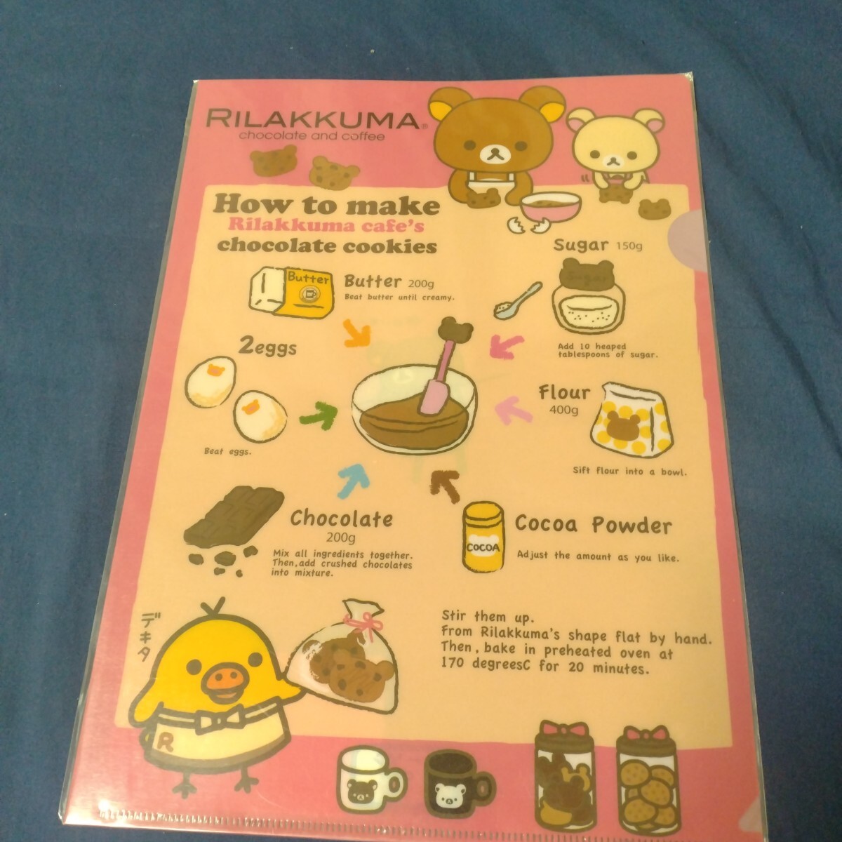 item_image_2