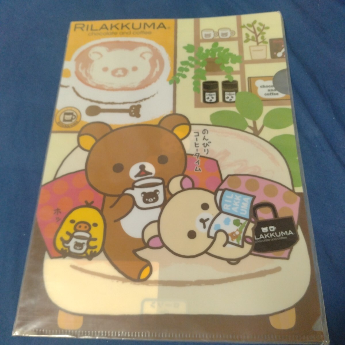 item_image_5
