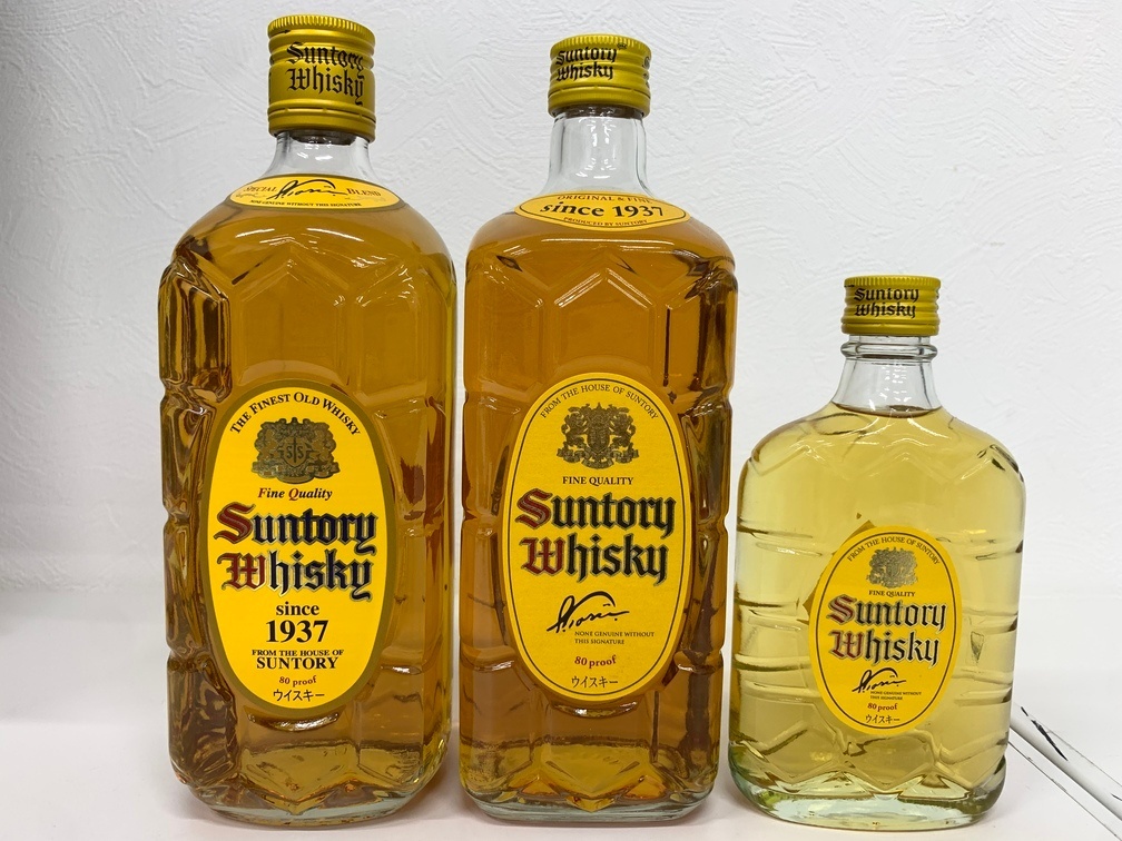 楽天市場】サントリー角瓶 40度 700ml 箱なし 【 ウイスキー