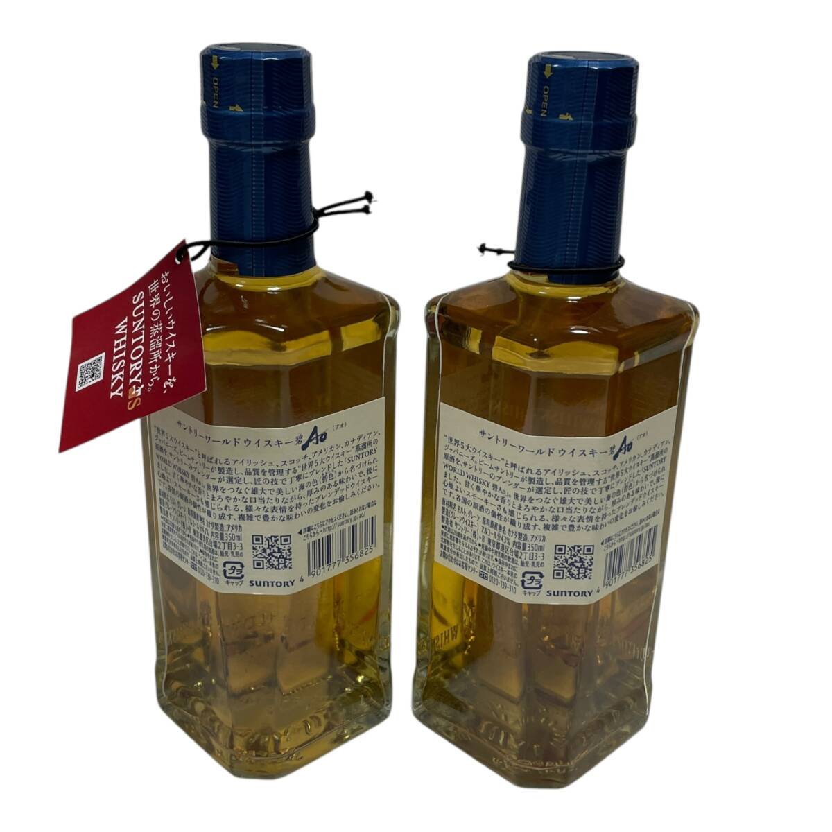 ◎未開栓 サントリー ROYAL スコッチウイスキー 8本 まとめ お酒