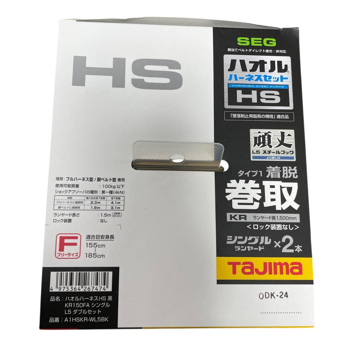 * не использовался * Tajimatajima - oru поводок HS A1HSKR-WL5BK F: свободный размер KR150FA одиночный L5 двойной комплект P89794NL