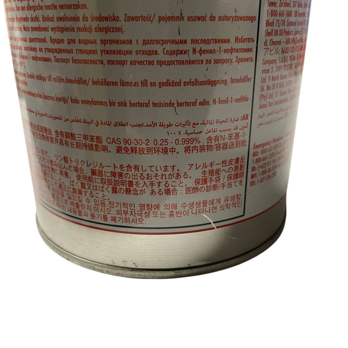 ◆未使用品/直接引き取り限定◆ エンジンオイル 500 エアロ シェル タービンオイル 500 946ml×20 合成潤(rùn)滑油 ※使用期限2022年※ Q90195NN