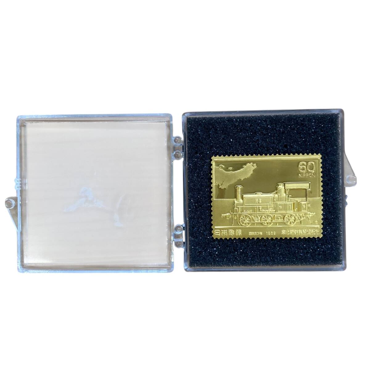 中古品】 切手型メダル 日本郵便 東北新幹線開通記念 純金刻印