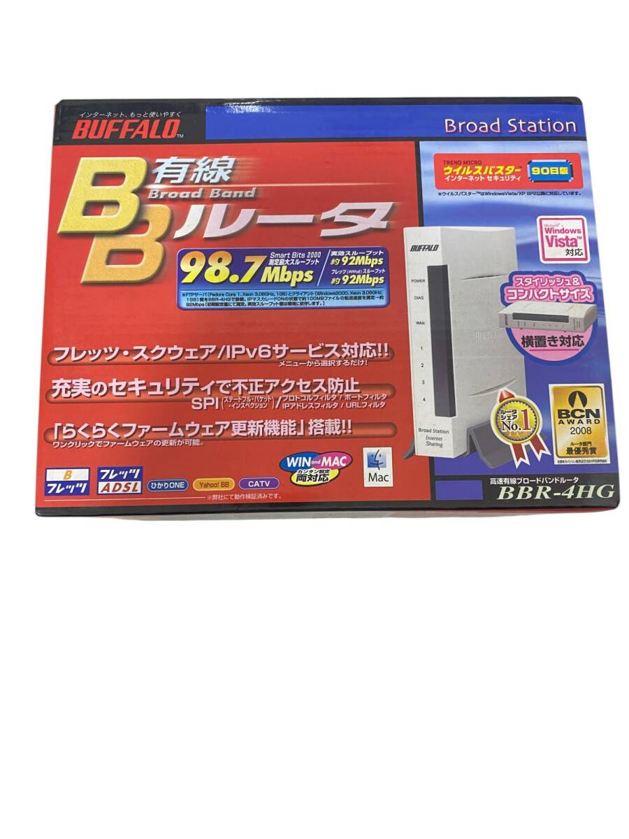 【中古】バッファロー 有線ルーター BBR-4HG 動作未確認 通電確認済 SKH4776_画像9