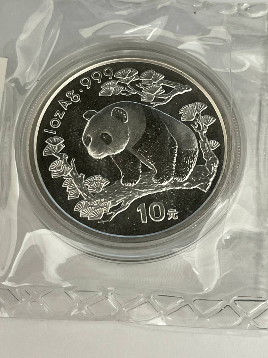 中国10元 パンダ銀貨 1997年 999 1oz Ag STS2622(銀)｜売買され