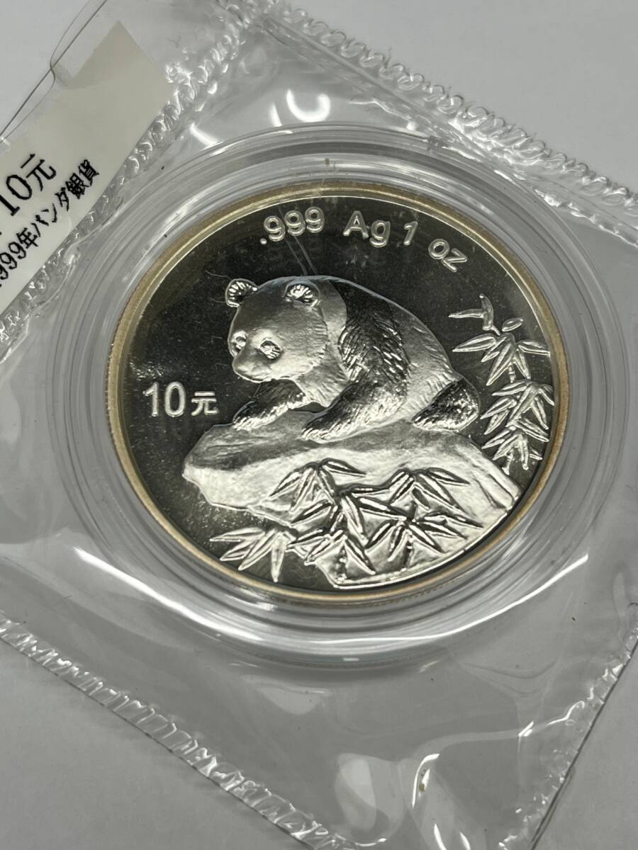 中国パンダ銀貨 1999年製 10元 - メルカリ