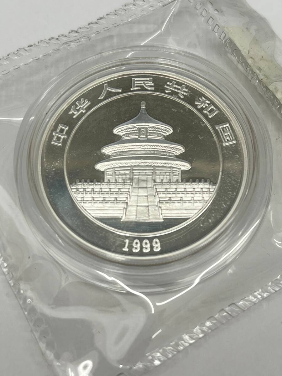 中国10元 パンダ銀貨 1999年 999 1oz Ag STS2624(銀)｜売買され