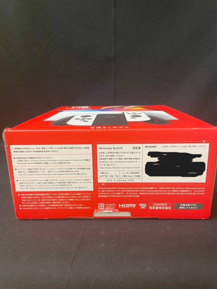 NINTENDO SWITCH ニンテンドースイッチ 有機EL ホワイト HEG-001