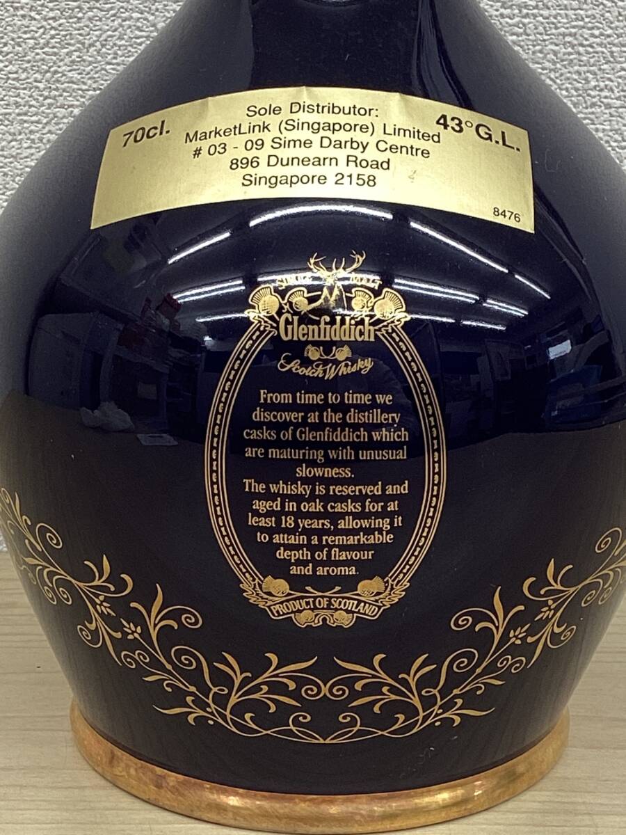 未開栓・同梱不可】 Glenfiddich グレンフィディック 18年