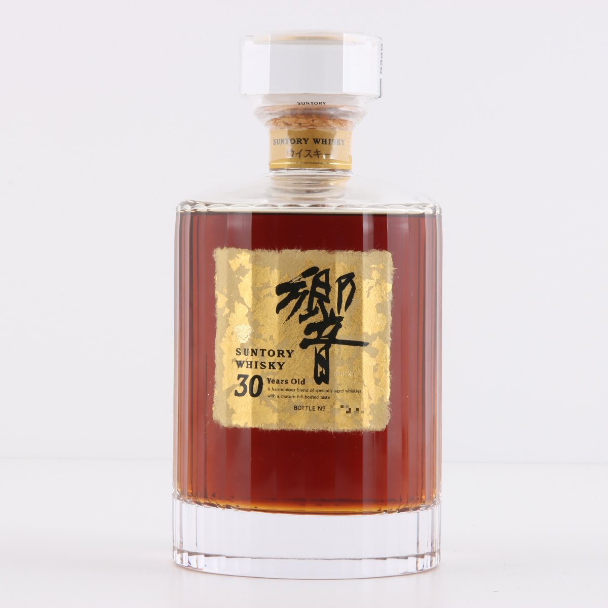 未開栓 響 30年 SUNTORY WHISKY HIBIKI サントリー ウイスキー