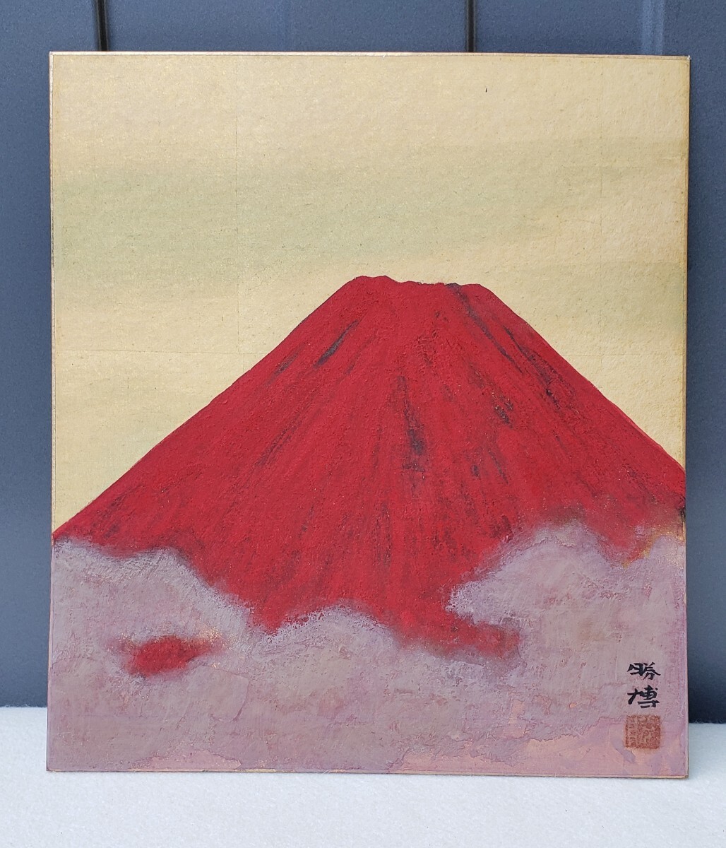 超歓迎】 鶴山人 色紙絵 日本画 額装 絵画 - 絵画