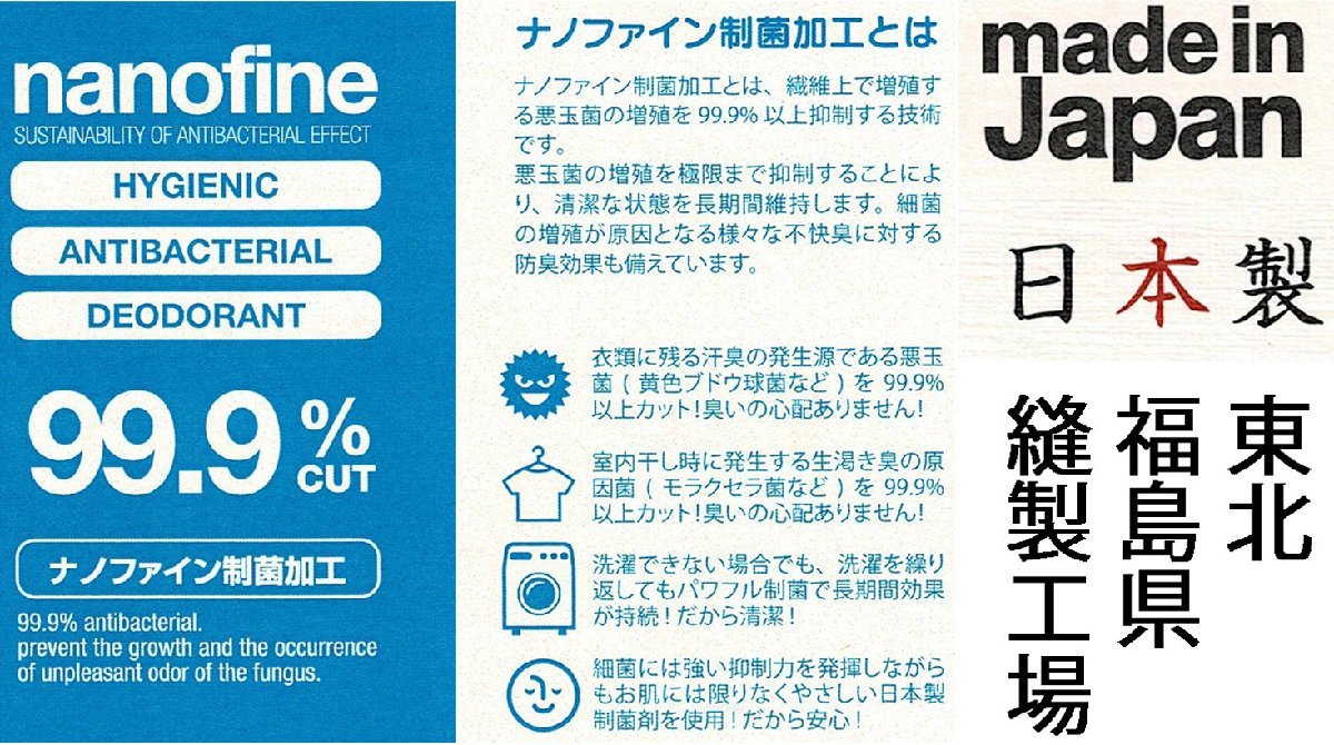 item_image_8