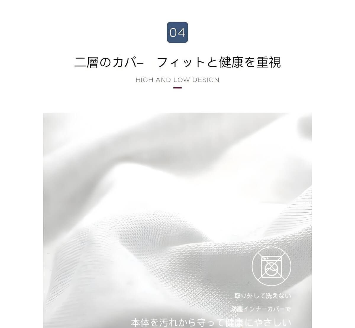 枕 まくら 肩こり　ピロー　低い枕 首にやさしい枕 いびき対策 首こり　頚椎まくら 頚椎保護枕 ストレートネック 安眠枕