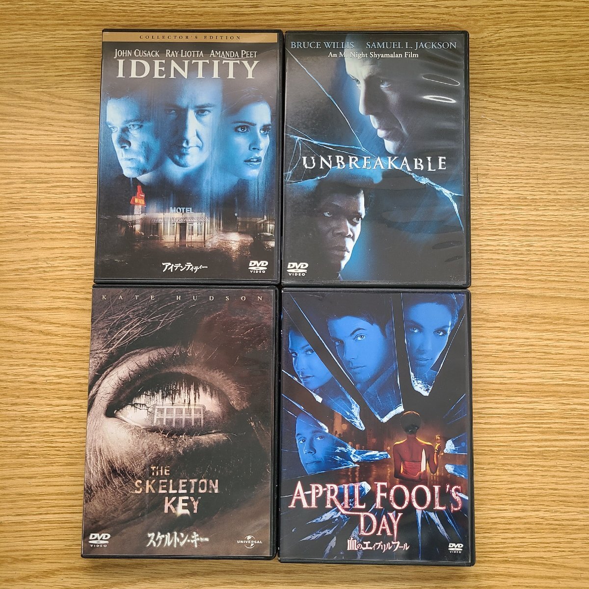 DVD 4種類 映画 洋画 サイコ パニック ホラー アイデ DVD 4種類 映画 洋画 サイコ パニック ホラー アイデ