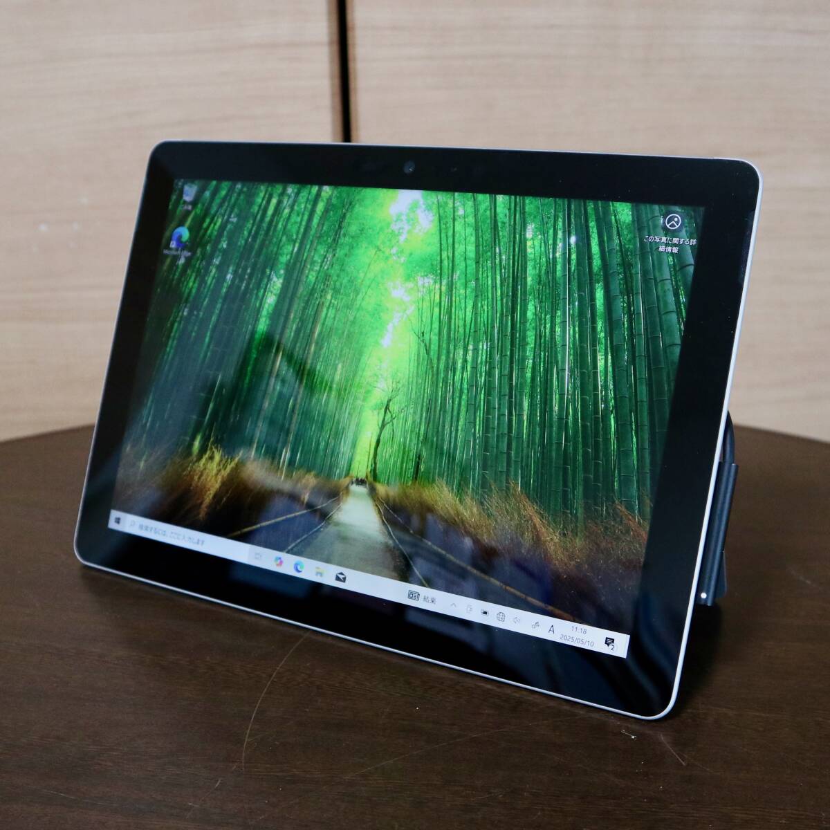 item_image_1