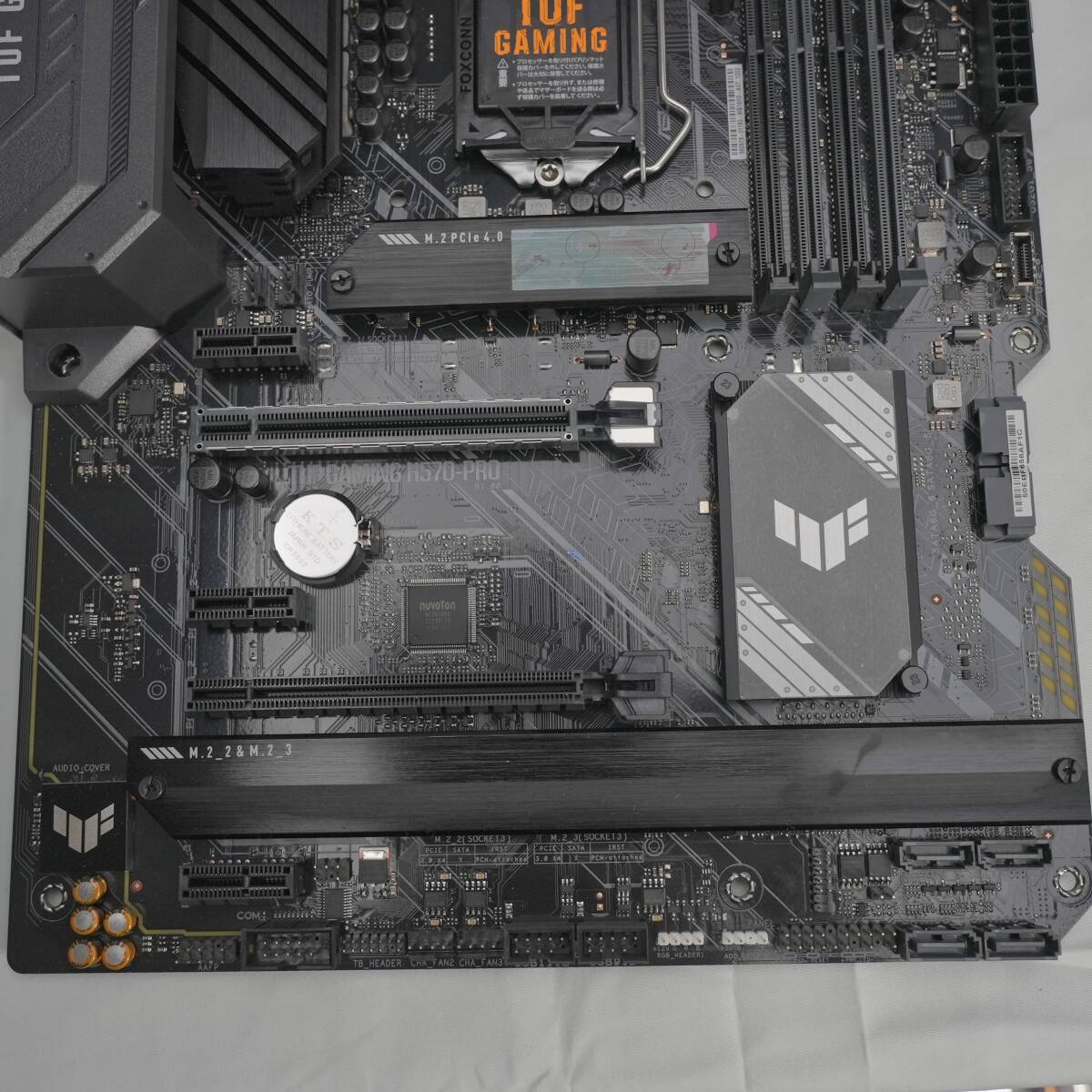 マザボ TUF GAMING H570-PRO Intel H570 (LGA 1200) ATXゲーミングマザーボード　Aura Sync RGBライティング搭載