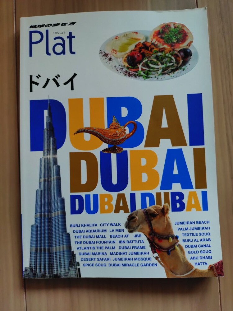 item_image_1