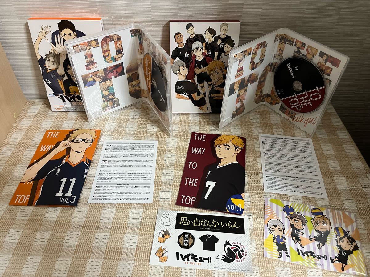 ハイキュー TO THE TOP 全6巻セットBlu-ray セル版 即決 送料