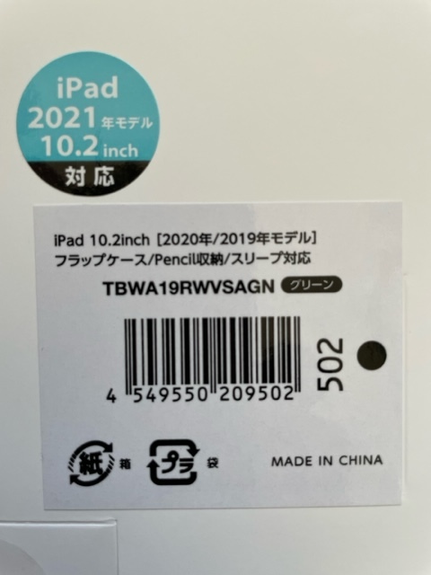 item_image_5