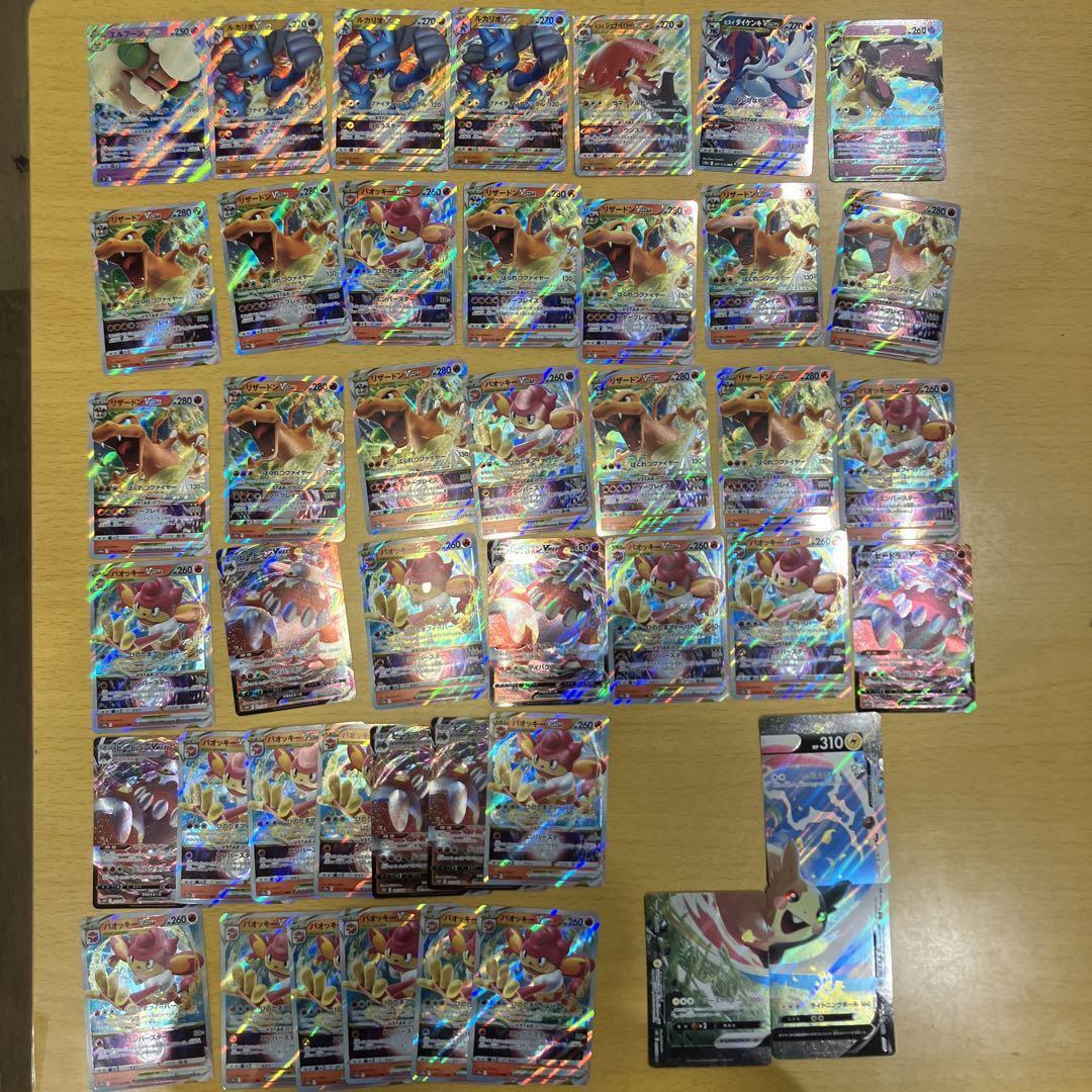 レビュー高評価の商品！ まとめ売り 引退品 ポケモンカード