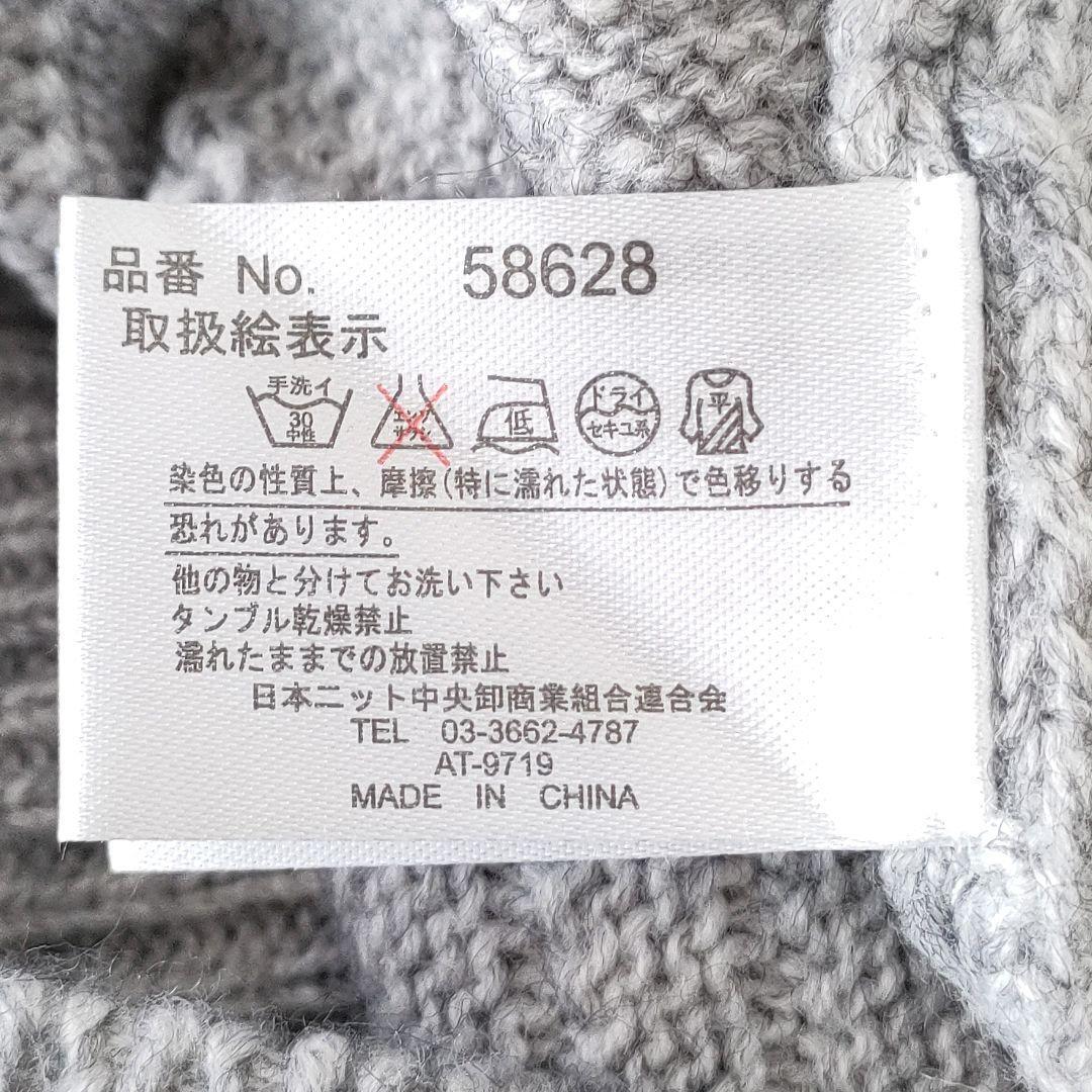 item_image_9