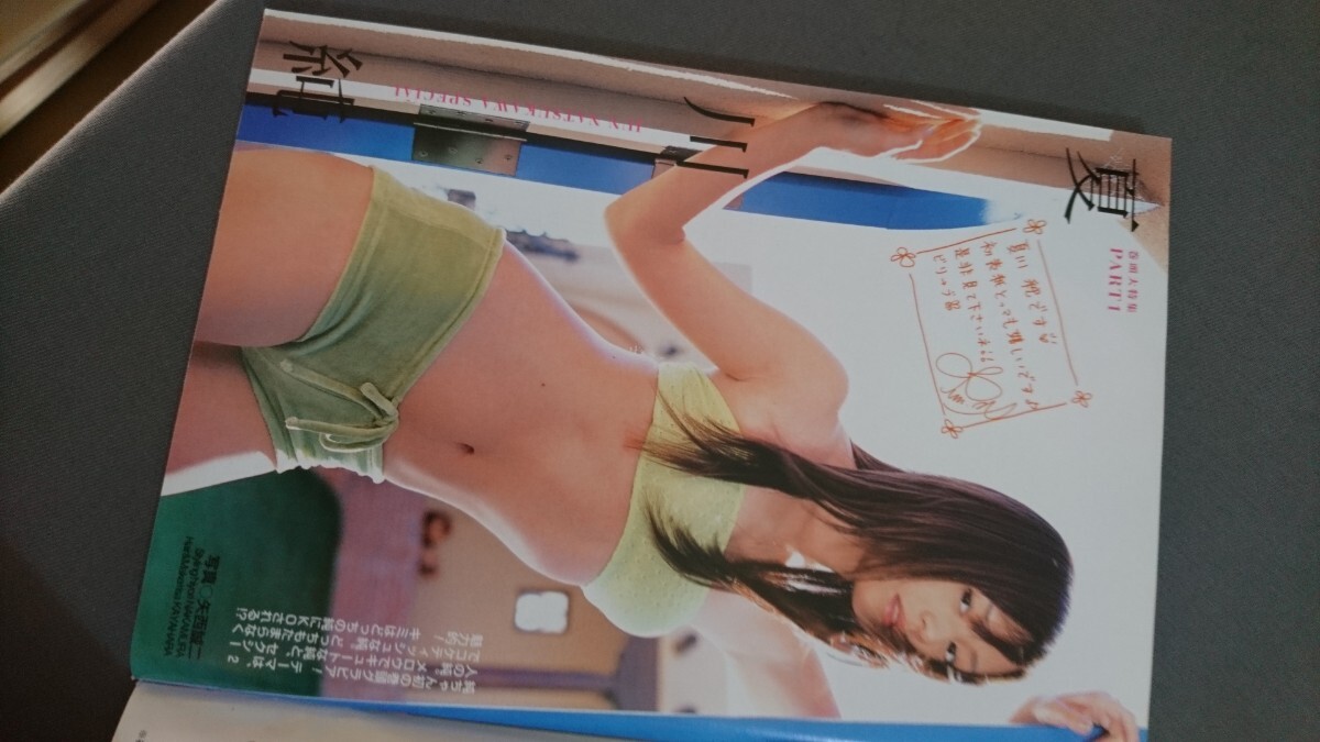 item_image_6