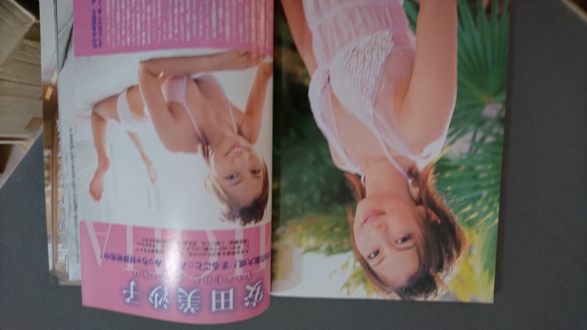 item_image_7